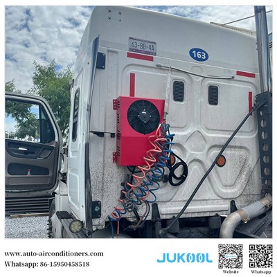 Jukool entre sur le marché du Mexique: Split silencieux et stationnement sur ...